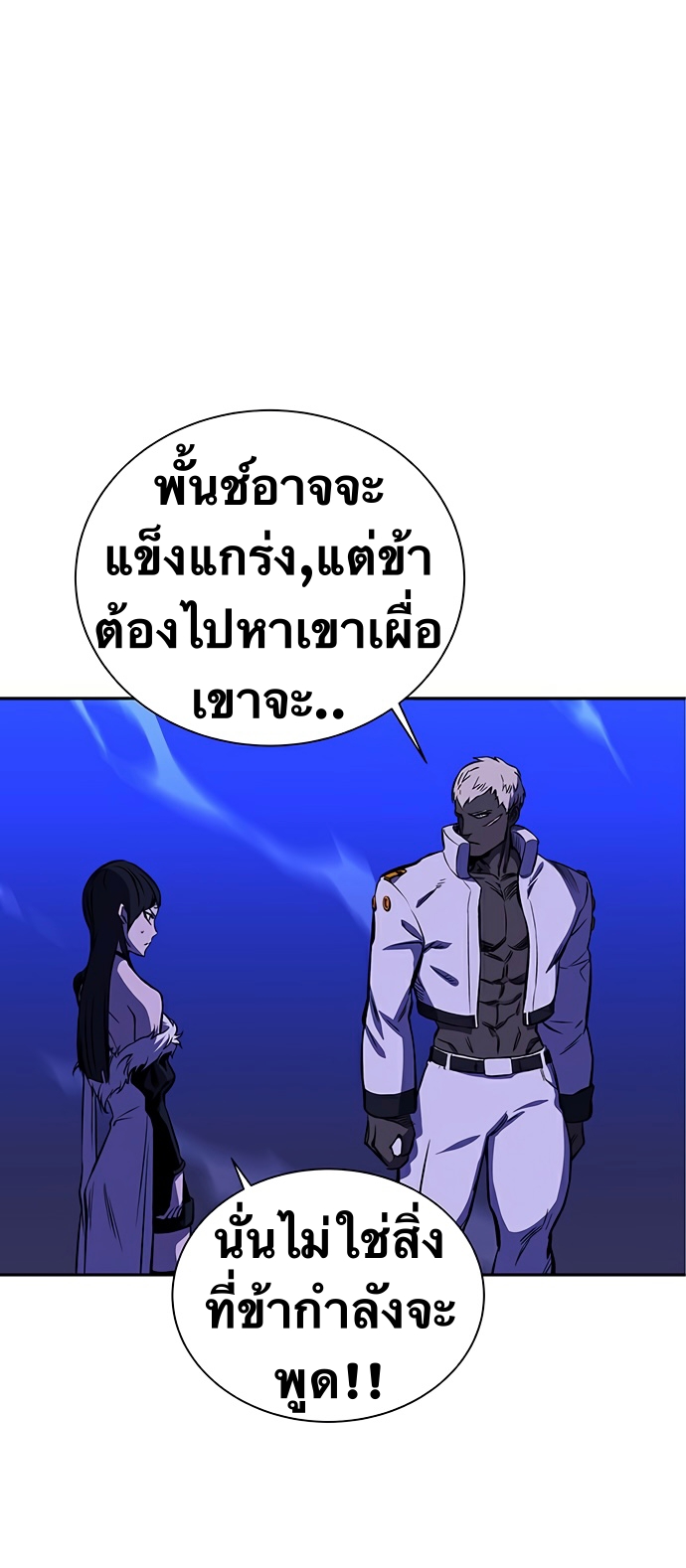 X-Ash-21-54.jpg